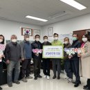 내방2리 이미지