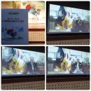 월남참전유공자회 함양군지회 | 6월은 호국•보훈의 달, 6.25전쟁 제69주년 행사 참석 후기