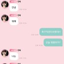 백제카 이미지