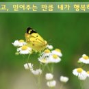 (주)부모사랑 노인복지센터 이미지