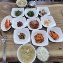 자매식당 | 군산공항 식당 자매식당 후기 백반 전문