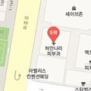 강혜승산부인과의원 이미지