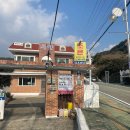 리버우드 개발 이미지