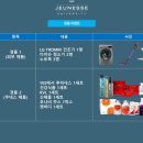 (주)위젠 이미지