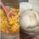 세븐일레븐용봉어울림점 | 광주 용봉동 맛집 ‘지산목’ 호텔야자 근처 흑돼지 맛집 후기 광주기아 챔피언스필드 원정 응원 후