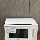 더에버 | 용인 에버랜드 숙소 추천 더숨포레스트 호텔동 바베큐 이용후기