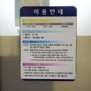 수성구립사월역작은도서관 네이버블로그