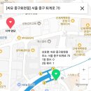 씨유 중구회현점 네이버블로그
