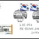 [ 관광인 - 준등기 ] 울산삼남 - 신불산 억새평원 이미지