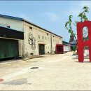 삼례문화예술촌 이미지