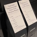르망로스터스(LEMANS Roasters) - 진주시 칠암동 | 르망로스터스(LEMANS Roasters)