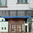 본투비커피 | 대전 반석동 에그타르트 맛집 본투비클래식 방문 후기