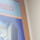 보람신경외과의원