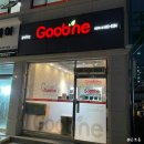 굽네치킨제천하소점 이미지
