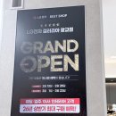 엘지전자하동 | W. 신혼가전 여기서 끝내세요… 광교 갤러리아 LG베스트샵 신혼가전 졸업 내돈내산후기 🎓