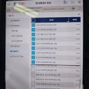 육암모터스 이미지