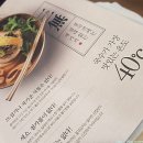 풍국빌딩 이미지