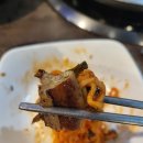[관악구맛집] 신림 &#34;심쿵돌곱창&#34;