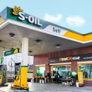 스마트 셀프주유소 이미지