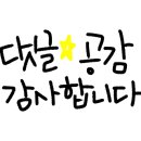 주식회사 홍반장 이미지
