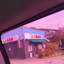 자등 4리 이미지