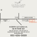 펫미장원 공감 이미지