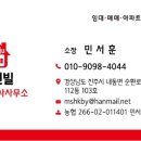 남강에어컨 이미지