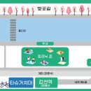 벚꽃역