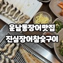 목련로273번길 이미지