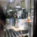 동신슈퍼 이미지