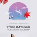 대성(4종)