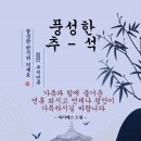 베스하이 이미지