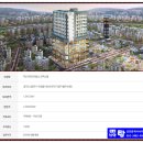 다산신안탑공인중개사사무소 이미지