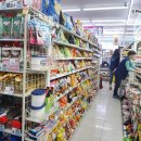 지에스(GS)25 외대2점 이미지