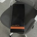 [가성비 키보드] 독거미 경해축 / 아콘 AK74 구매 후기