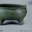 신안경원 이미지