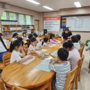 운산초등학교 이미지