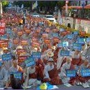 종삼의원 이미지