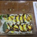 김가네김밥시화 이미지