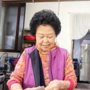 순희할매집 네이버블로그