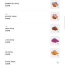 |광주•신창|더나은삶 크루아상 빵집 / 방문 후기
