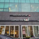 더쏠(The Sol) 이미지