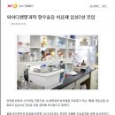 와이디메디칼 이미지