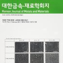 대한금속 이미지