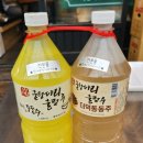 대화메밀부침 이미지