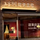 하대동337 이미지