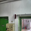 서빙고압축장 이미지