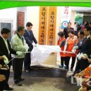 제내2리 이미지