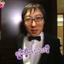 봉하깡통구이 이미지