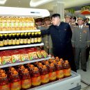예스미트 이미지